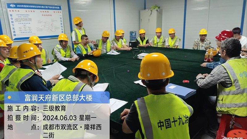 手工焊培训教学实操考核标准