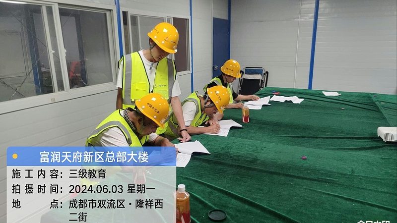 以下是一些电工培训教材推荐：