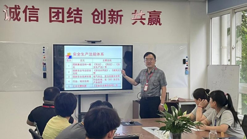 少儿编程入门教材Scratch推荐