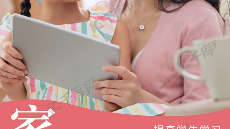 焊工培训厂家直招证书，揭秘考取流程与关键要点