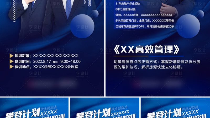 在选择成人高考辅导班时，可以从以下几个方面来参考价格：