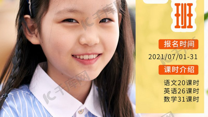 注册会计师网课与面授：两种学习方式的优劣势对比