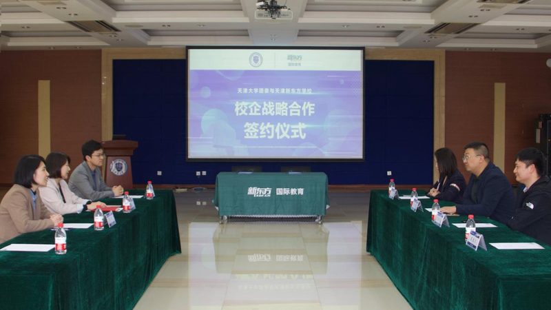 零基础学习电工，通常需要经过以下几个阶段：
