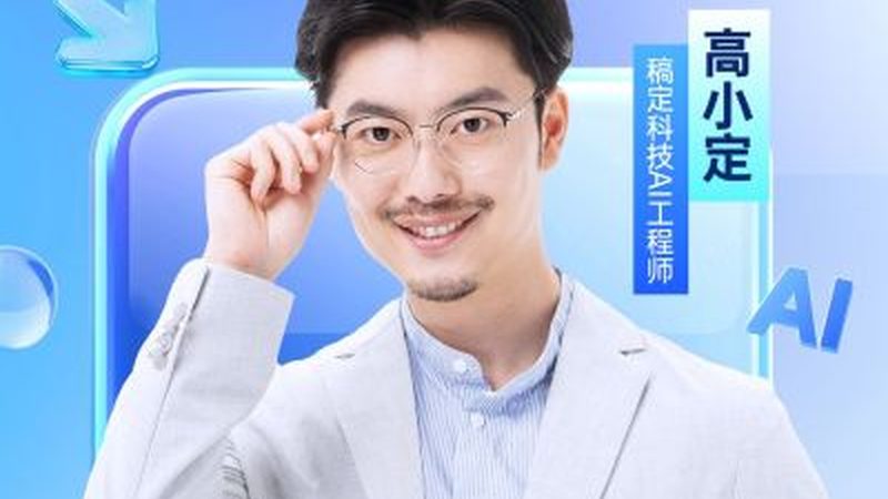 课程设置是培训机构的核心竞争力。一个合理的课程设置应包括以下内容：
