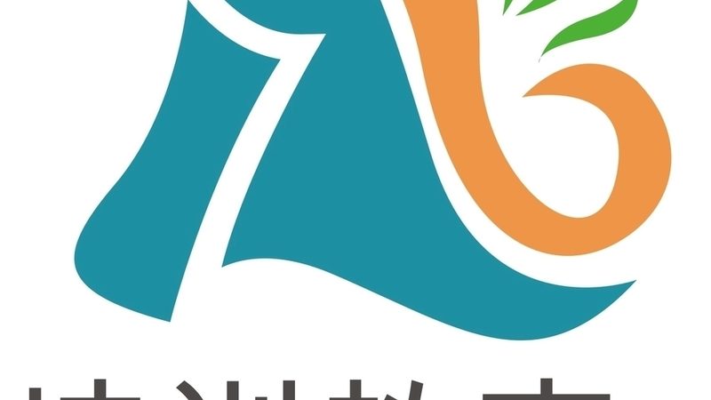企业培训费用，如何精明选择？**