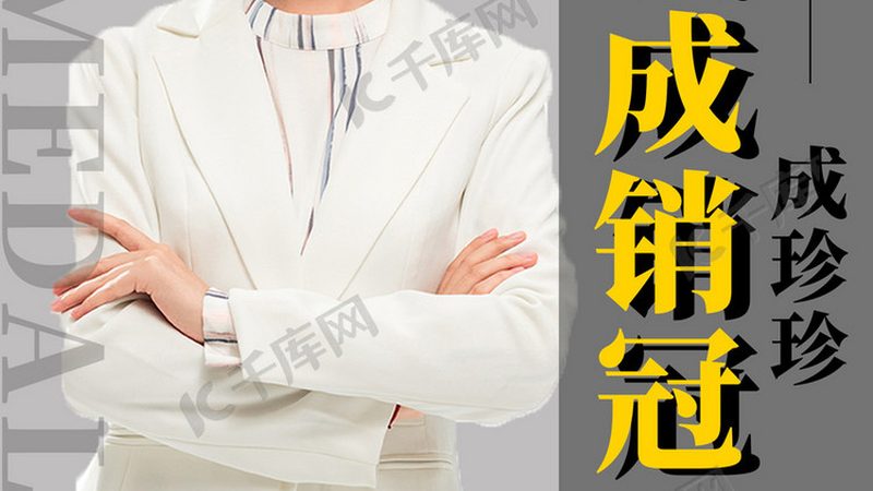 企业培训定制方案：如何打造高效人才培养策略