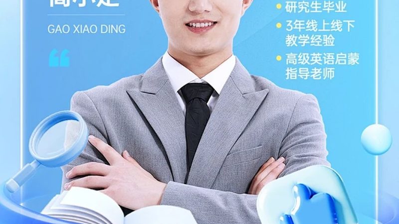 成人高考学历提升，你需要了解的五大关键条件