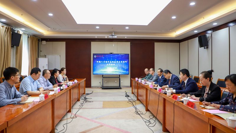 一个好的教学设计工具，应该具备以下功能：