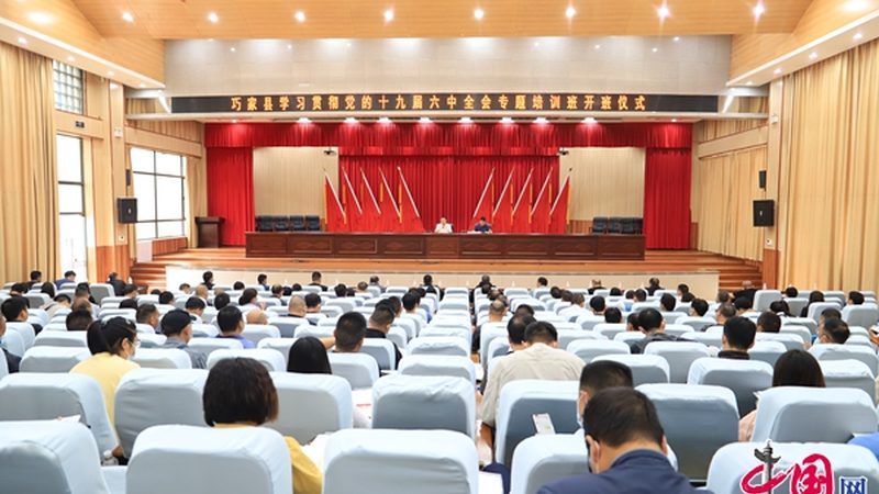在众多慕课课程中，如何挑选适合自己的课程呢？以下是一些判断标准：