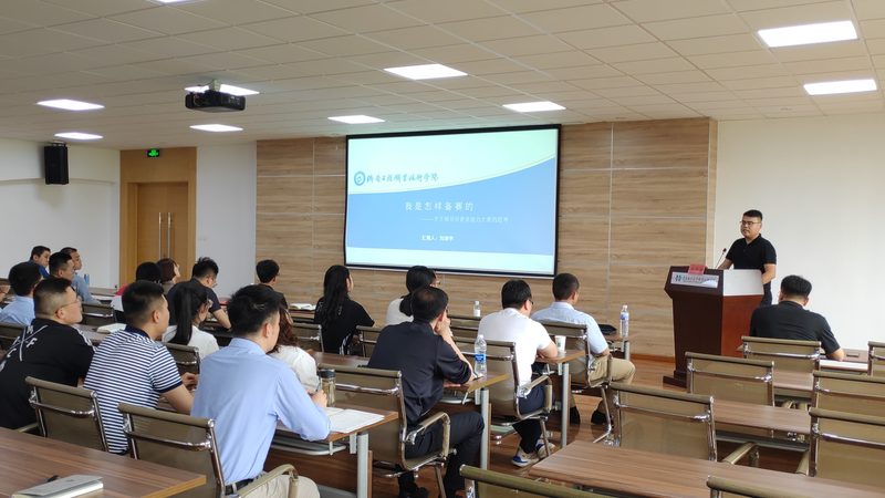 消防工程师网课课程价格表