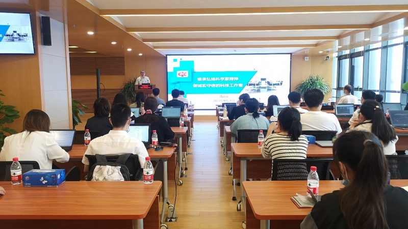 电工培训需要多久能学会