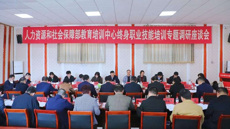 内训师培训方法解析：优缺点全面剖析