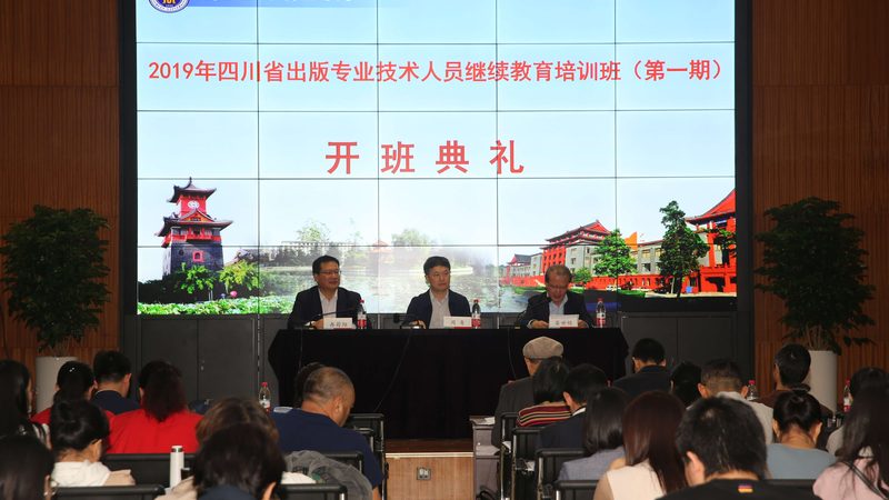 广州技能培训加盟条件揭秘：如何规避加盟风险**