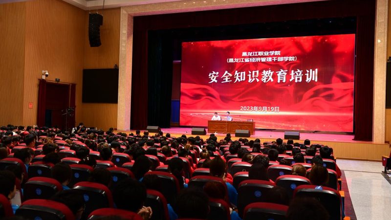 家庭教育指导师证与心理咨询师：两者的区别与职业定位