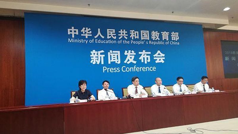 零基础如何入门建造师培训？关键点揭秘**