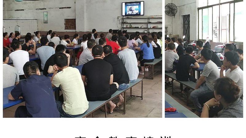 上海在线教育平台开发公司排名：揭秘优质服务商的选标