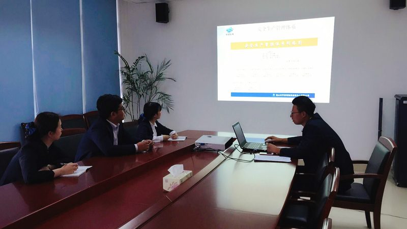 案例分析：以某机构网络课程教学设计为例