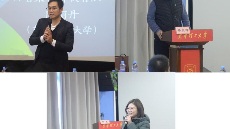 上海消防工程师培训，收费标准背后的考量**